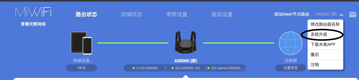 截屏2022-08-25 22.02.28