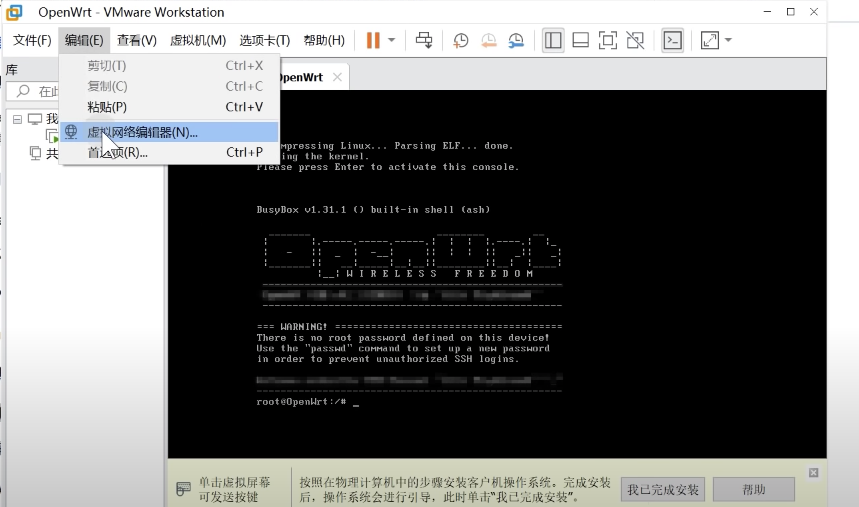 截屏2022-08-25 23.02.56