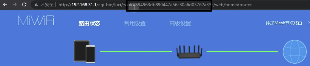 截屏2022-08-25 23.12.27